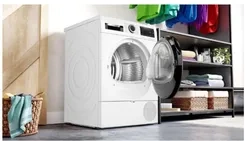 Suszarka Bosch Serie 6 WQG233DKPL
